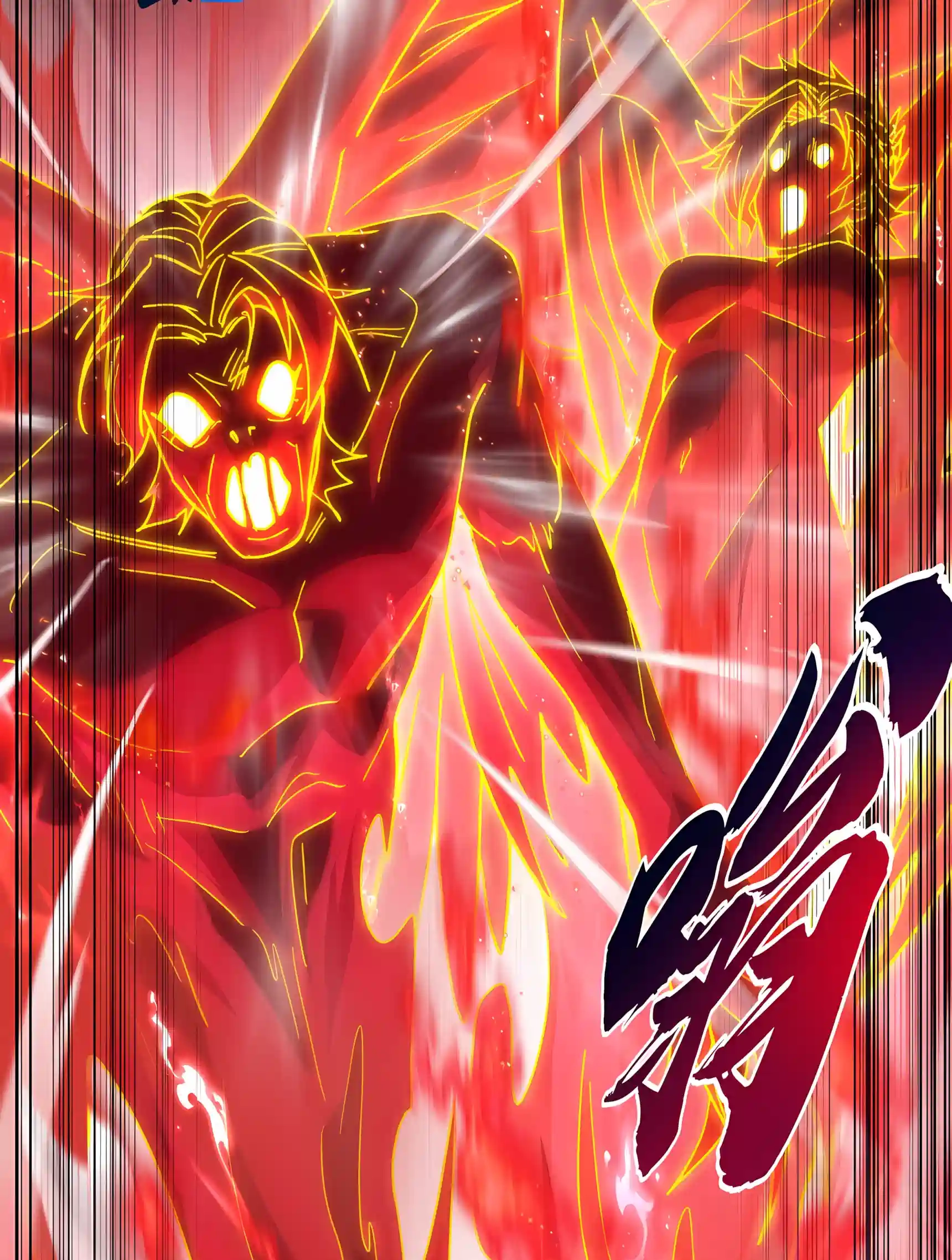 High-Martial World: One Hand to Overwhelm Three Thousand Emperors! Chapter 68 - Page 29