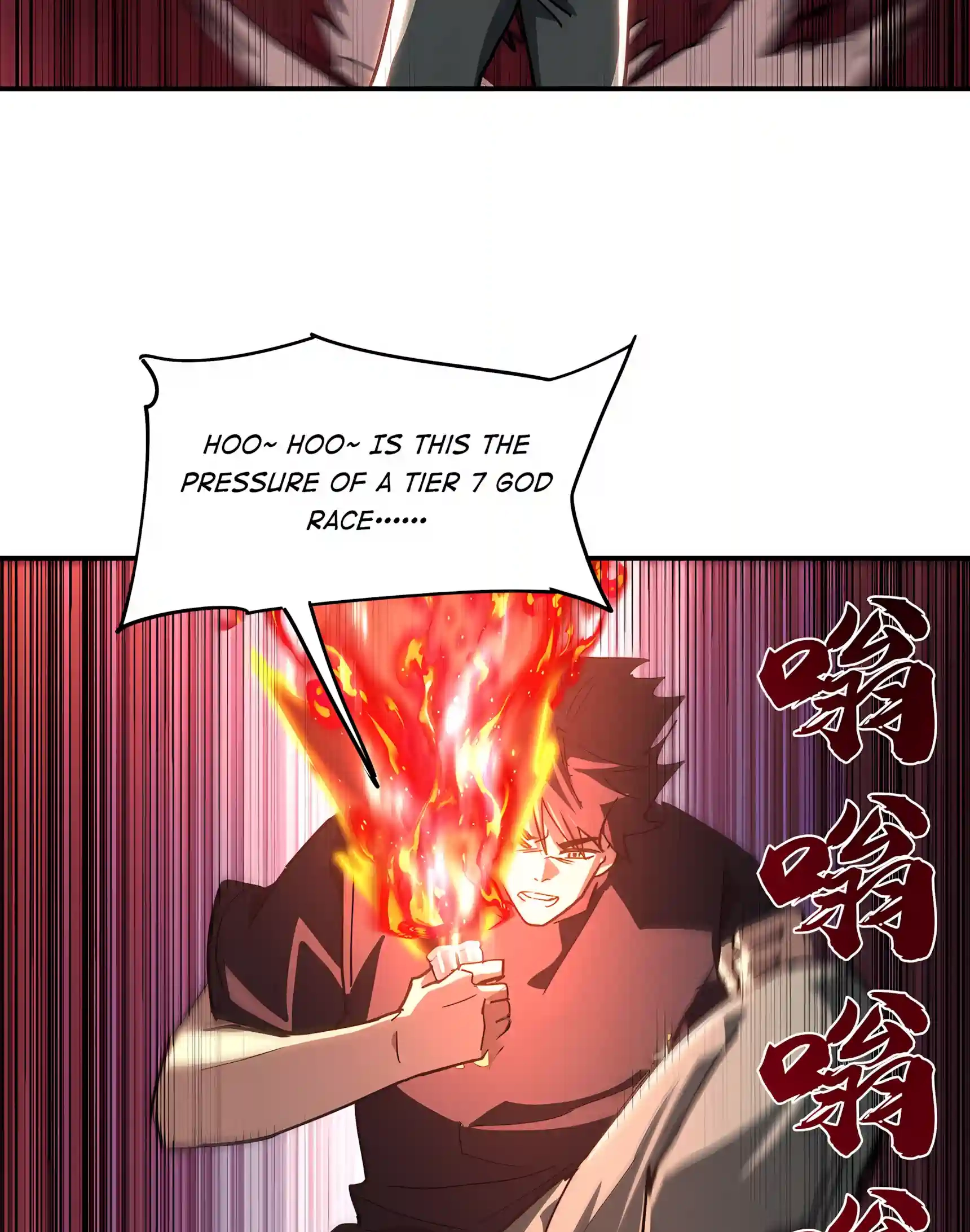 High-Martial World: One Hand to Overwhelm Three Thousand Emperors! Chapter 68 - Page 31