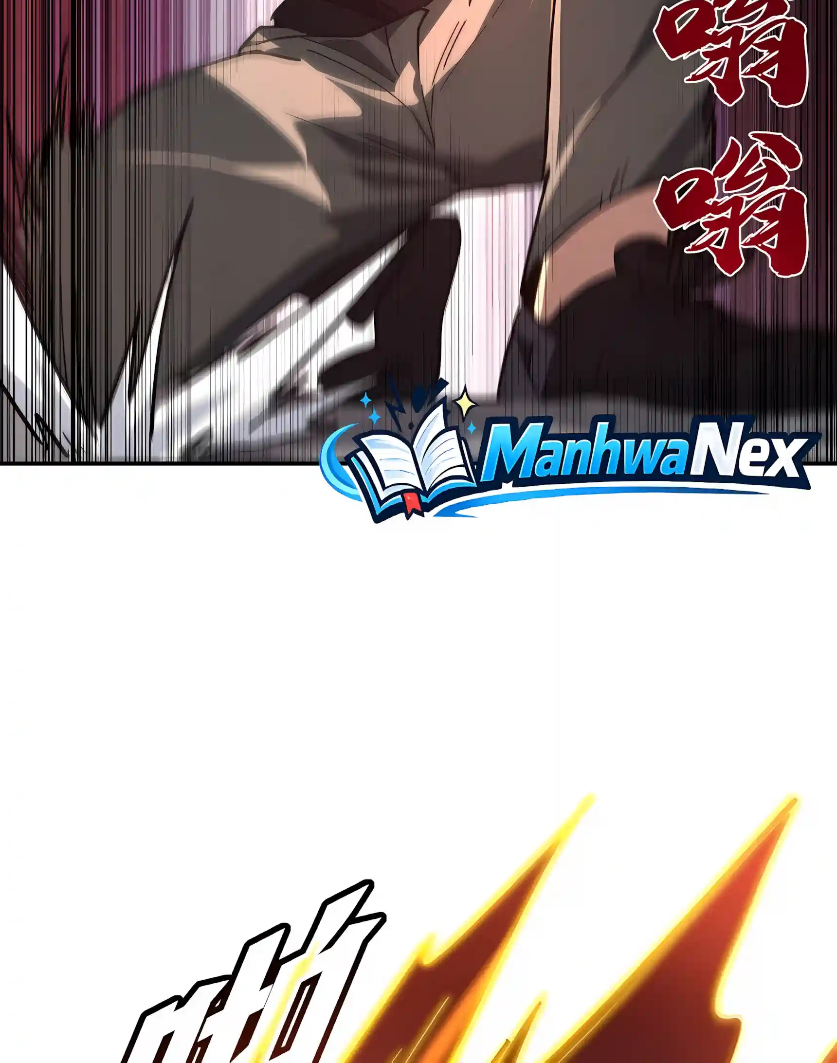High-Martial World: One Hand to Overwhelm Three Thousand Emperors! Chapter 68 - Page 32