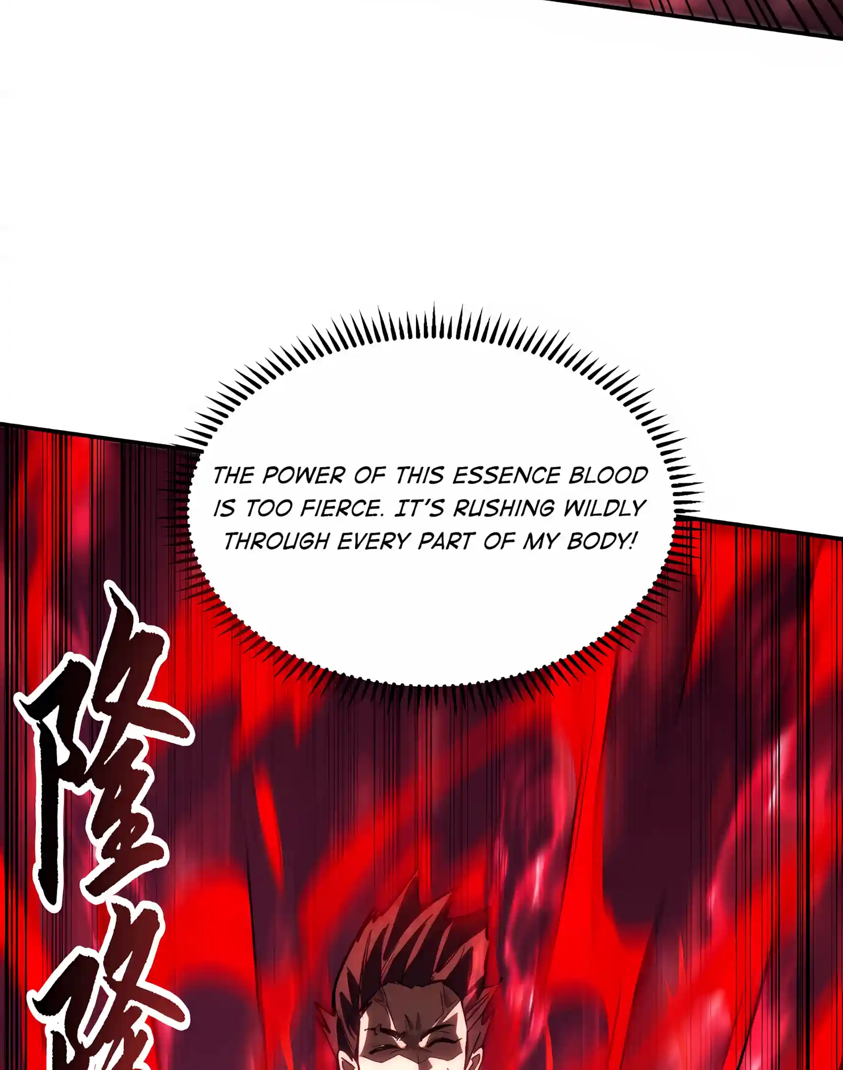 High-Martial World: One Hand to Overwhelm Three Thousand Emperors! Chapter 68 - Page 45