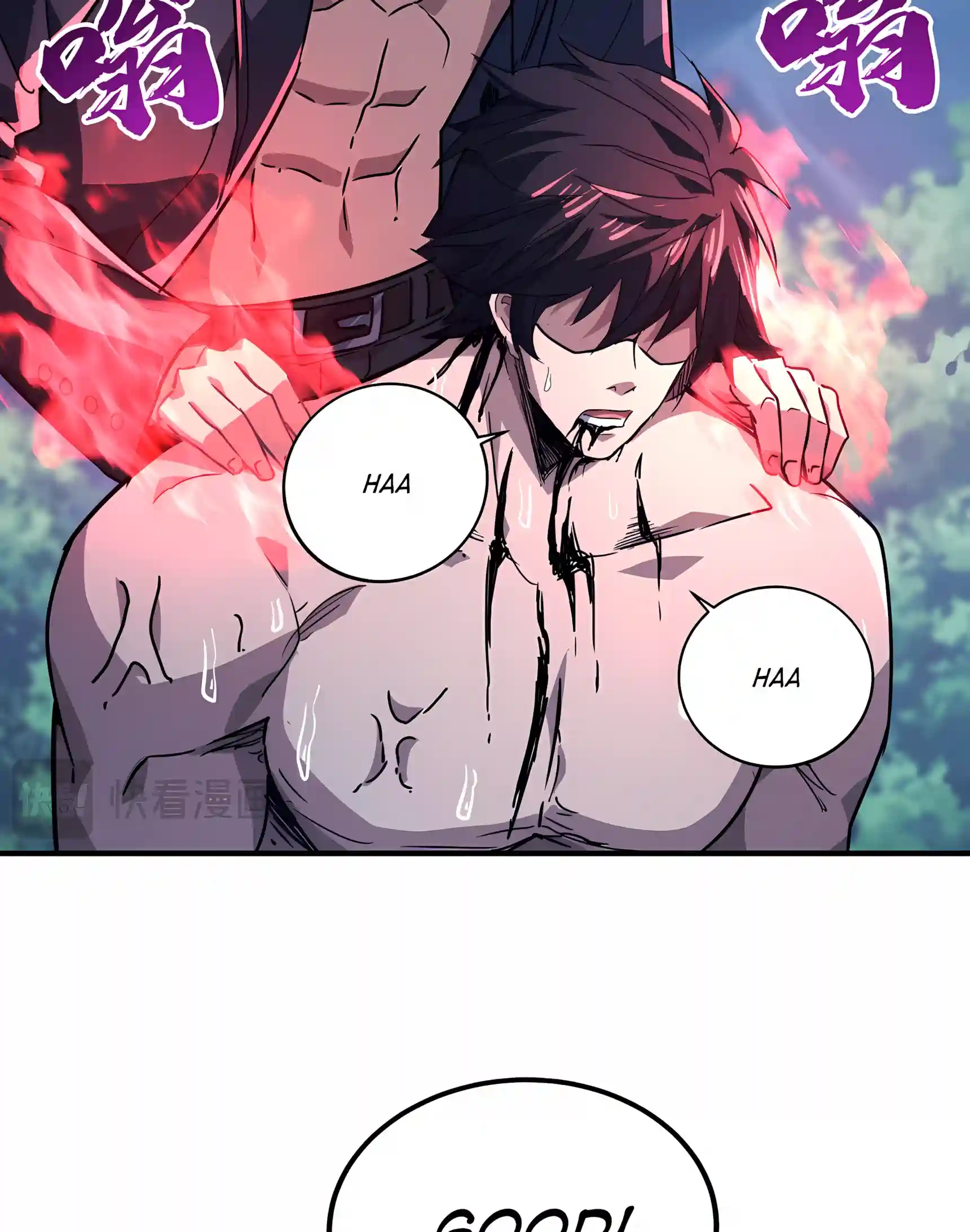 High-Martial World: One Hand to Overwhelm Three Thousand Emperors! Chapter 68 - Page 58