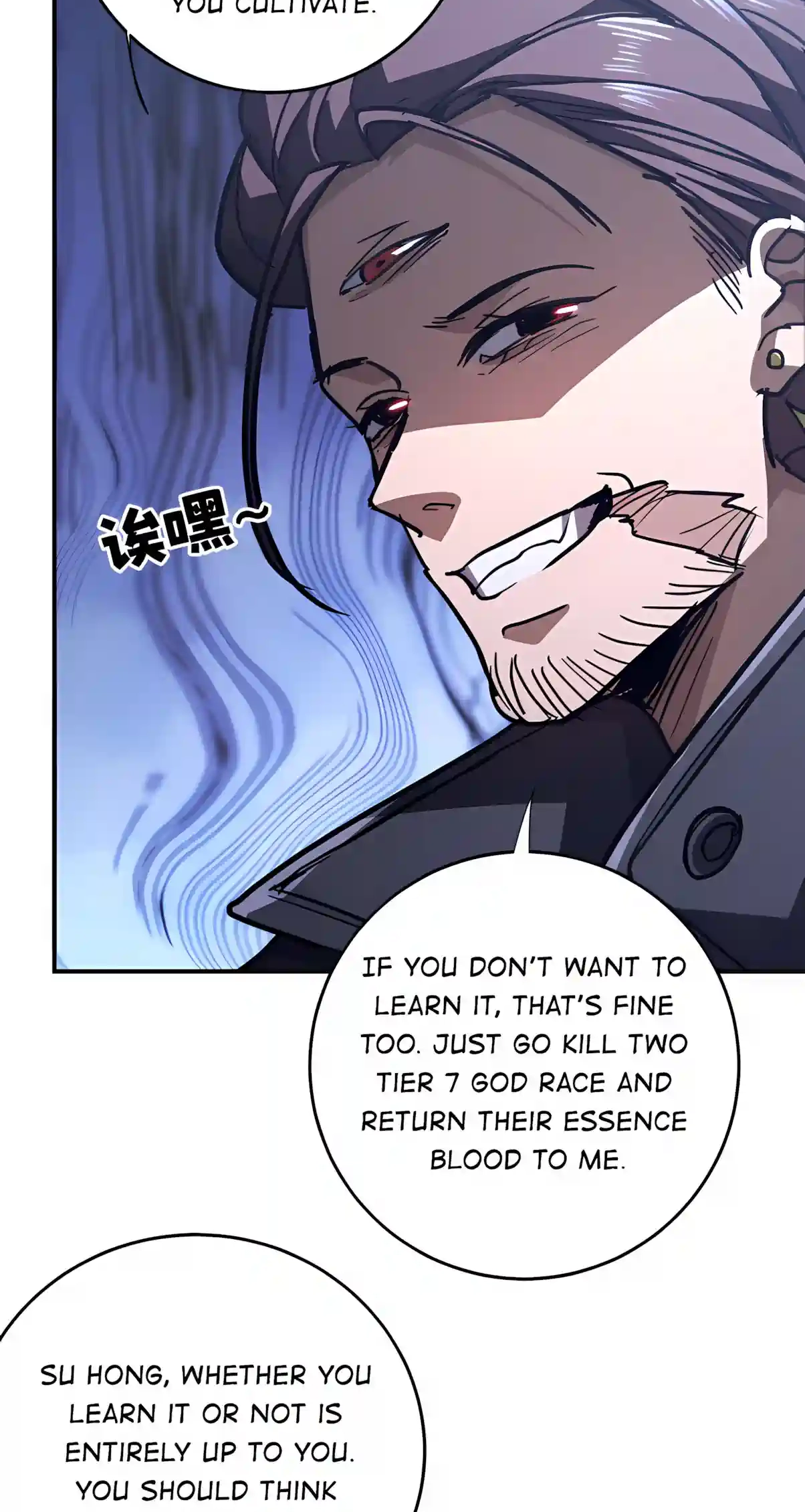 High-Martial World: One Hand to Overwhelm Three Thousand Emperors! Chapter 69 - Page 4