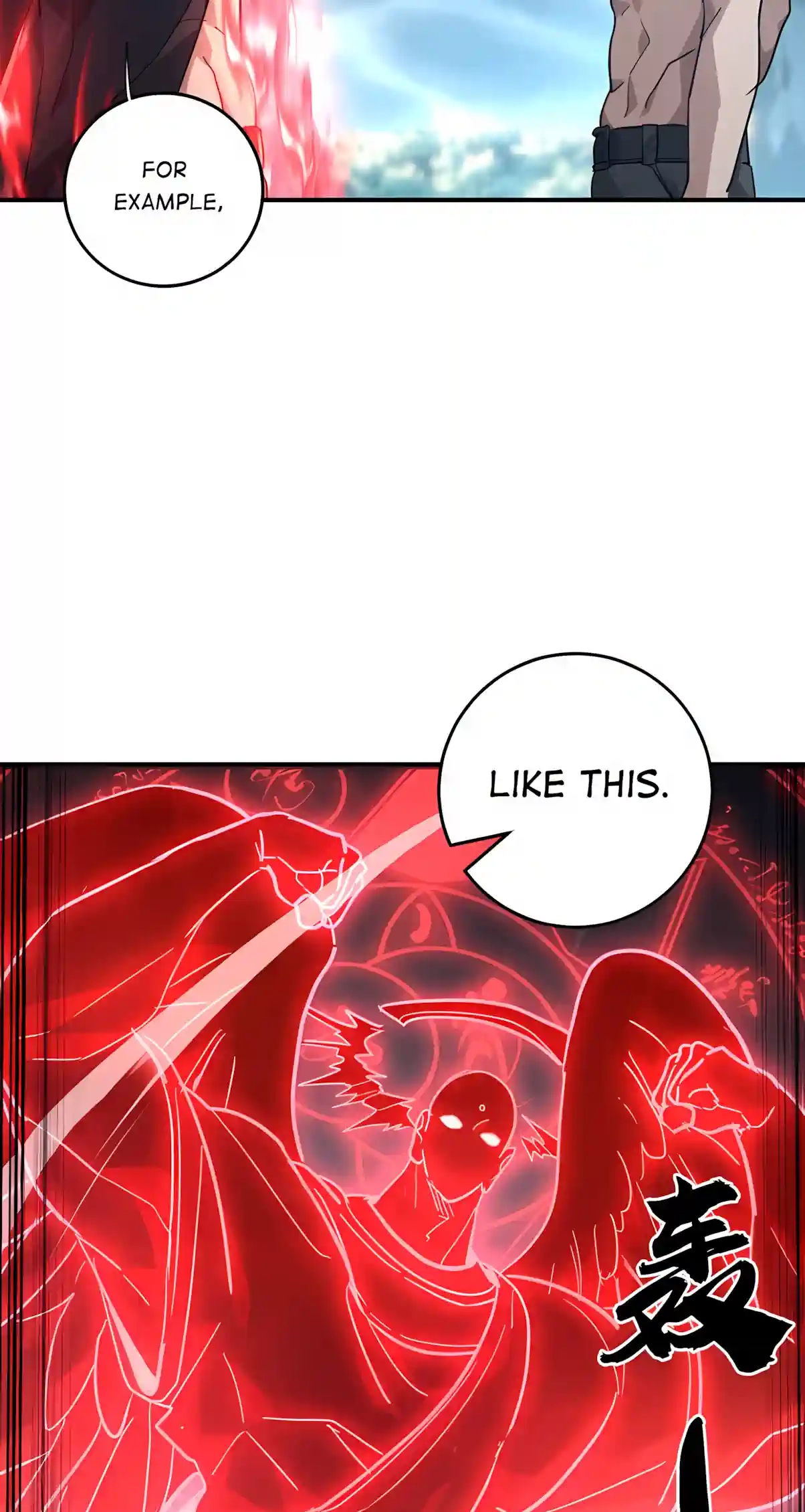 High-Martial World: One Hand to Overwhelm Three Thousand Emperors! Chapter 69 - Page 11