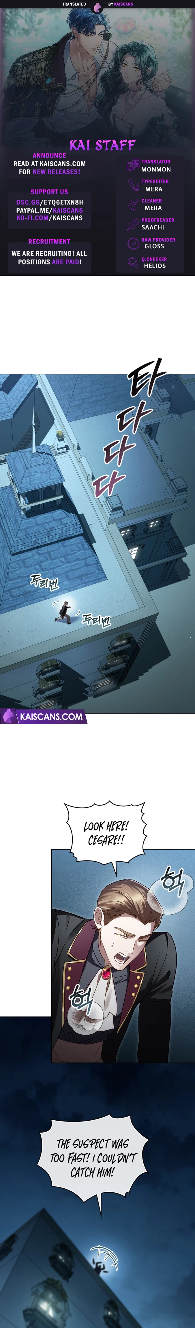High Society Chapter 17 - Page 1