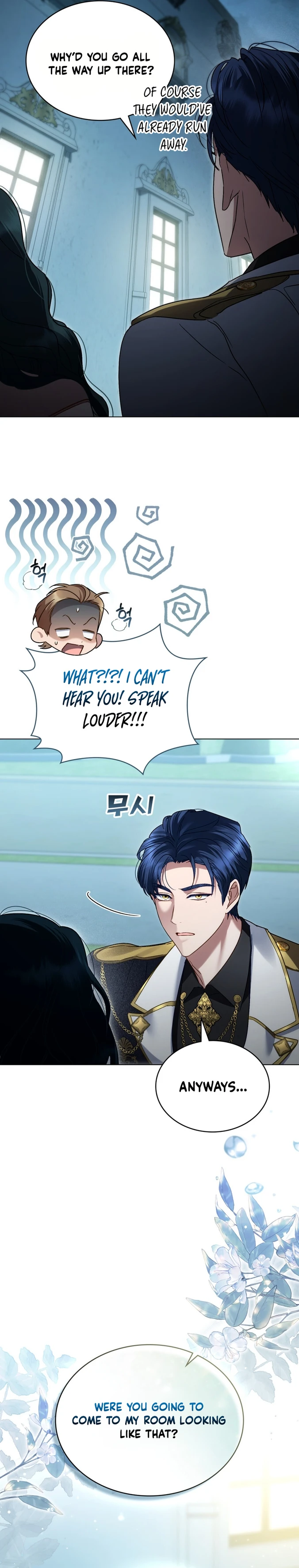 High Society Chapter 17 - Page 2