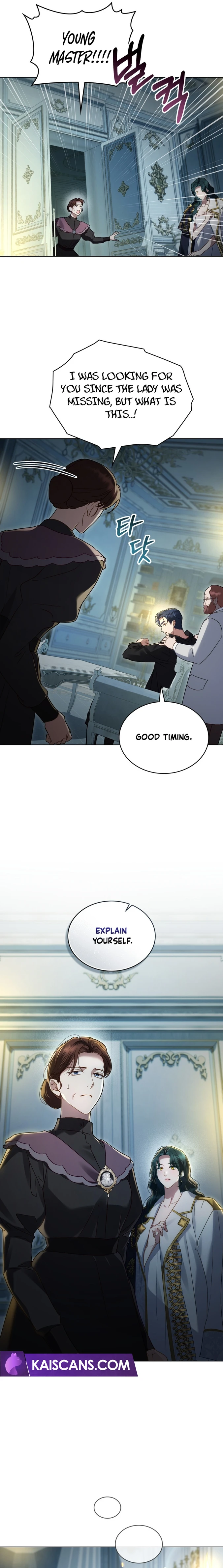 High Society Chapter 17 - Page 12