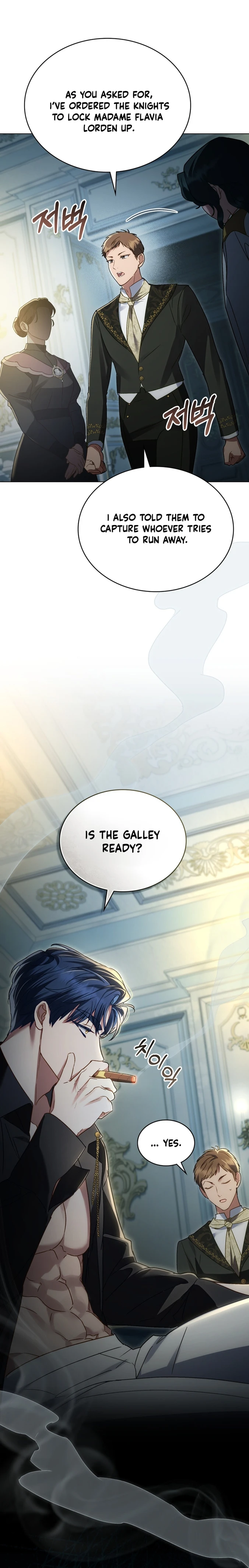 High Society Chapter 17 - Page 15