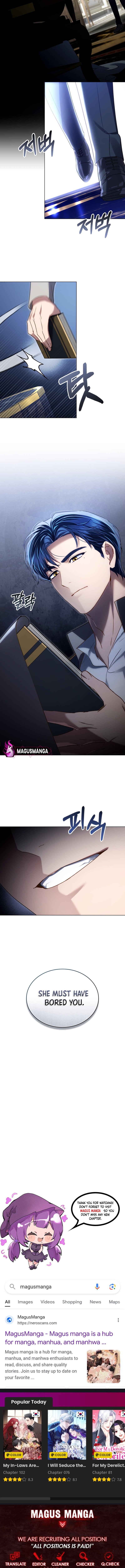 High Society Chapter 23 - Page 12