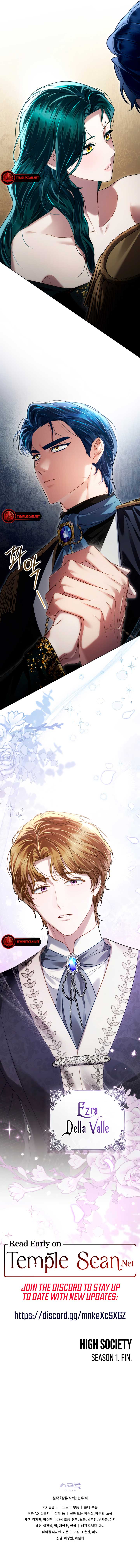 High Society Chapter 37 - Page 15