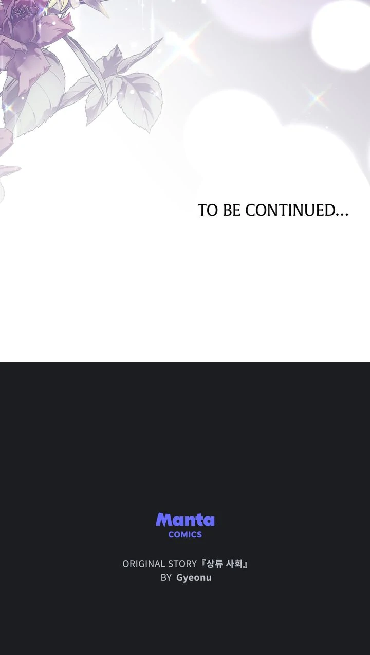 High Society Chapter 51 - Page 81