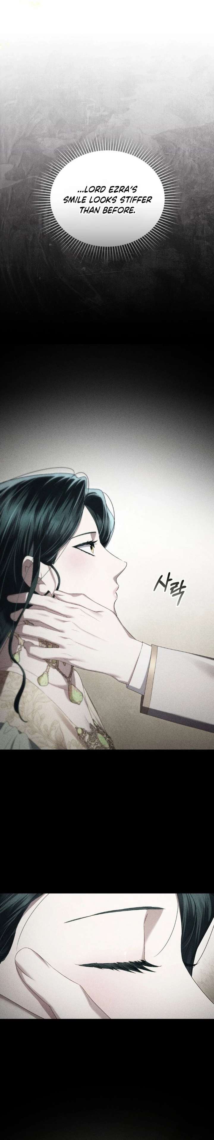 High Society Chapter 74 - Page 3