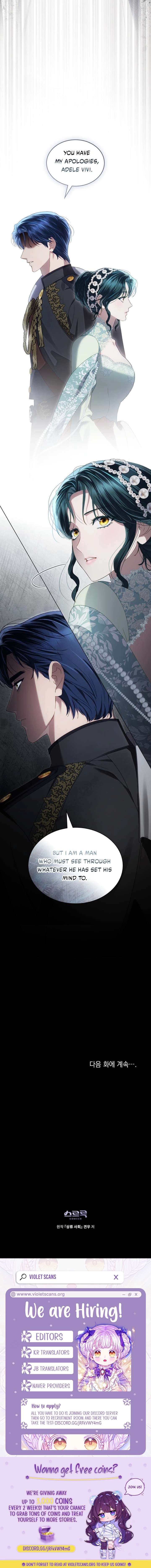 High Society Chapter 80 - Page 14