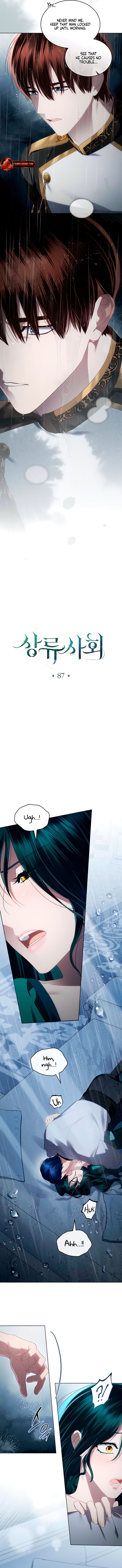 High Society Chapter 87 - Page 3