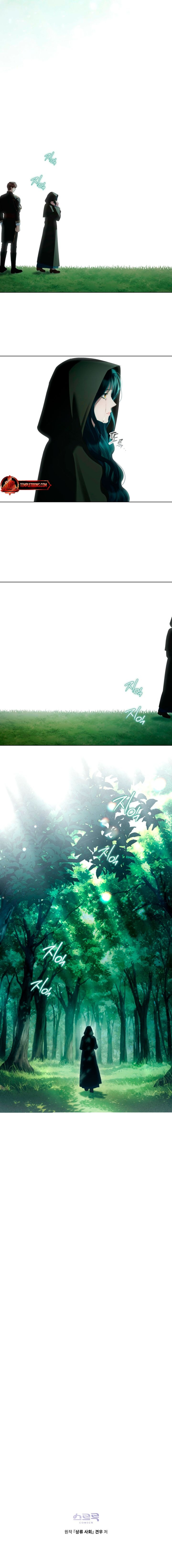 High Society Chapter 89 - Page 8