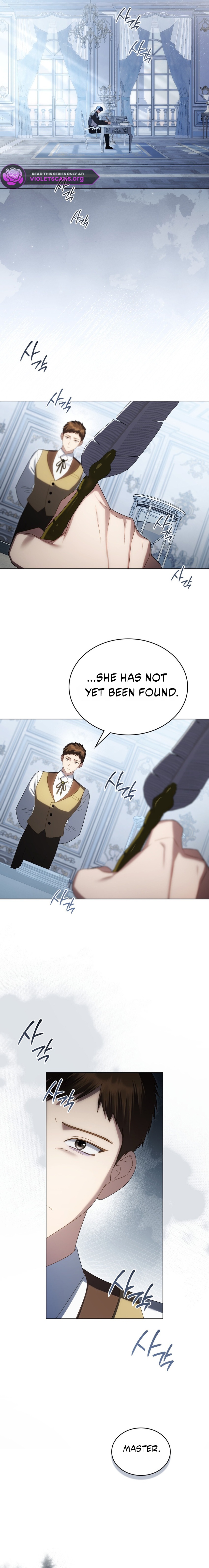 High Society Chapter 92 - Page 8