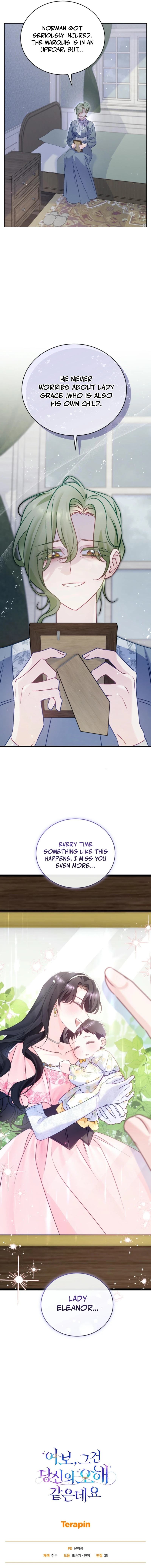 Honey, I Believe That’s Your Misunderstanding Chapter 11 - Page 10