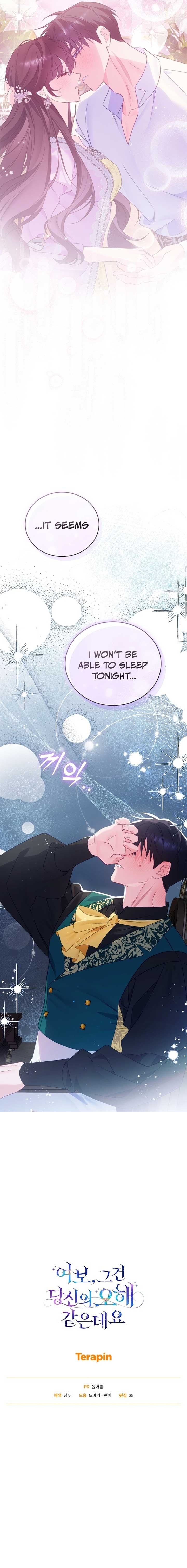 Honey, I Believe That’s Your Misunderstanding Chapter 19 - Page 16