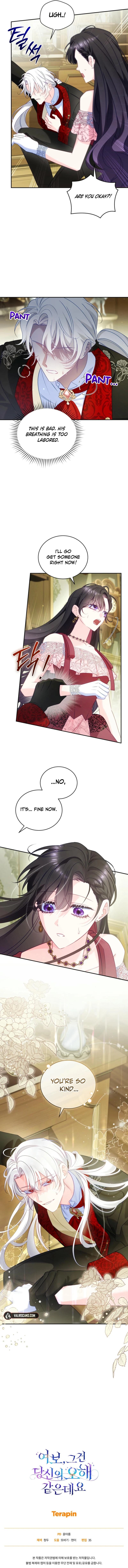 Honey, I Believe That’s Your Misunderstanding Chapter 20 - Page 9