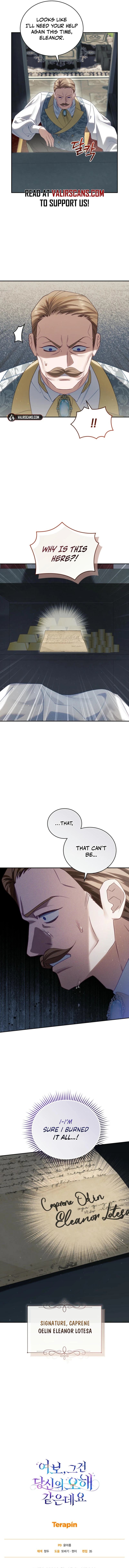 Honey, I Believe That’s Your Misunderstanding Chapter 22 - Page 9