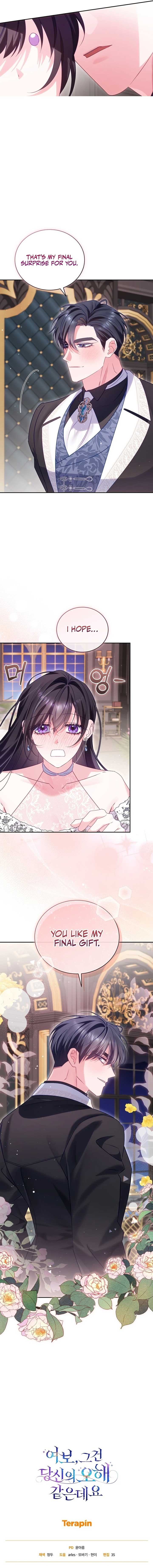 Honey, I Believe That’s Your Misunderstanding Chapter 25 - Page 14