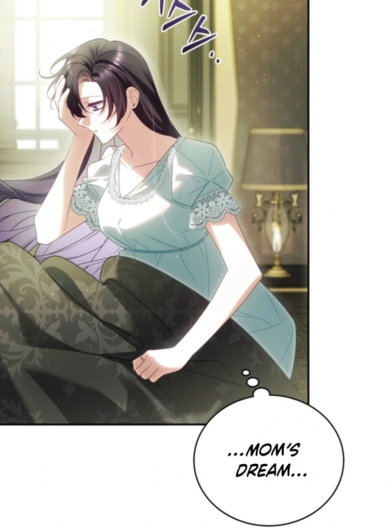 Honey, I Believe That’s Your Misunderstanding Chapter 29 - Page 22