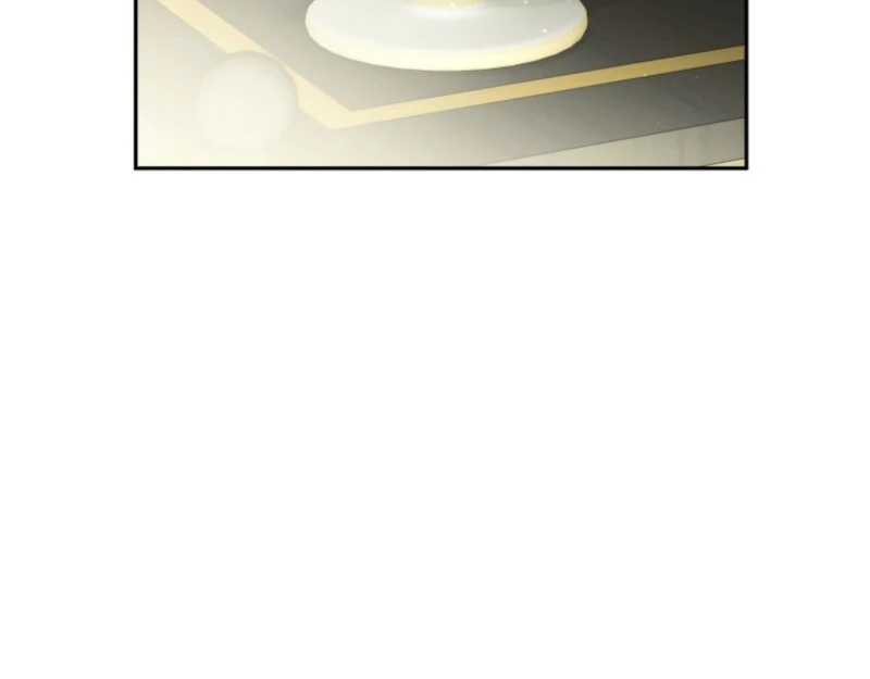 Honey, I Believe That’s Your Misunderstanding Chapter 29 - Page 26