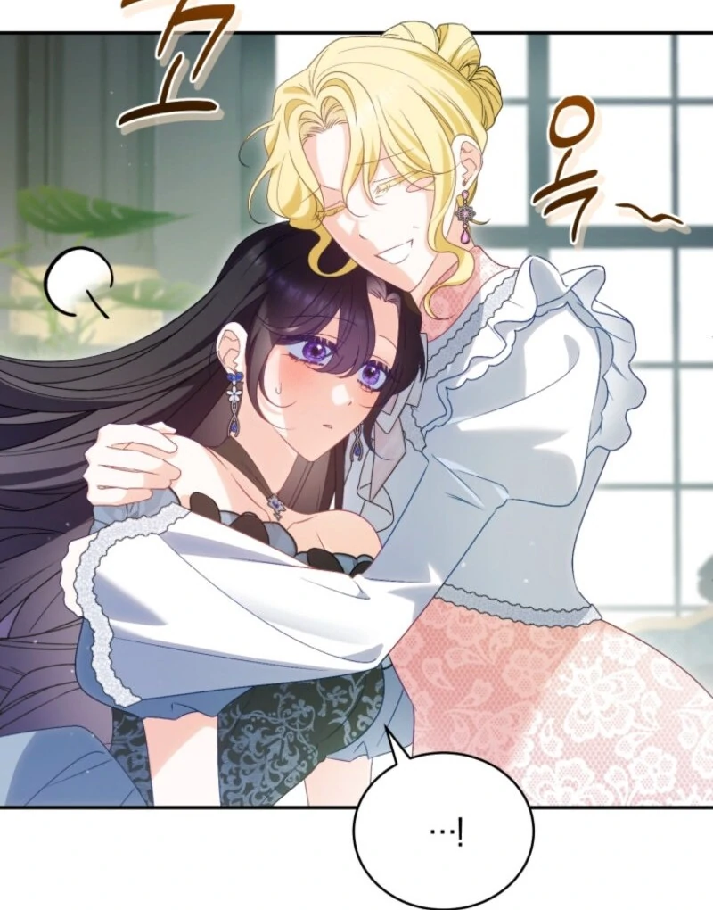 Honey, I Believe That’s Your Misunderstanding Chapter 29 - Page 54