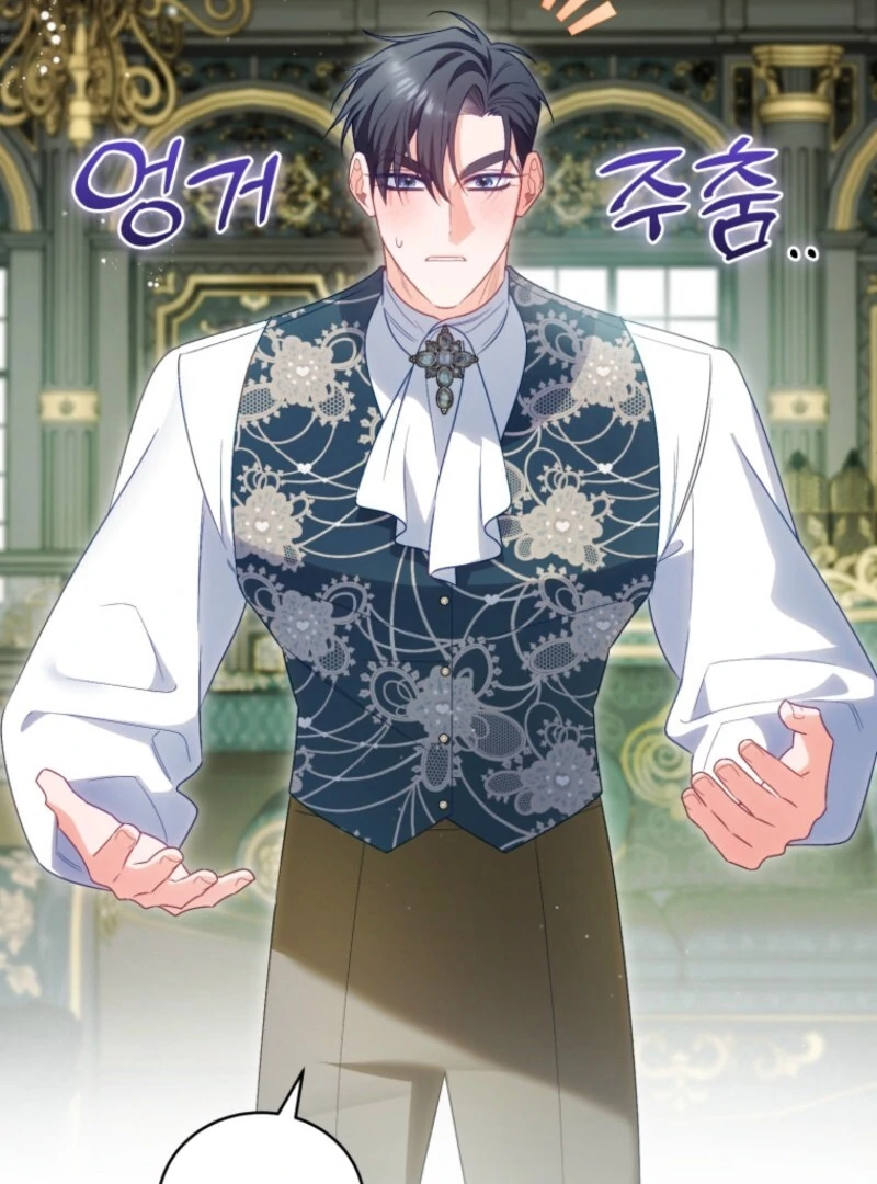 Honey, I Believe That’s Your Misunderstanding Chapter 29 - Page 57