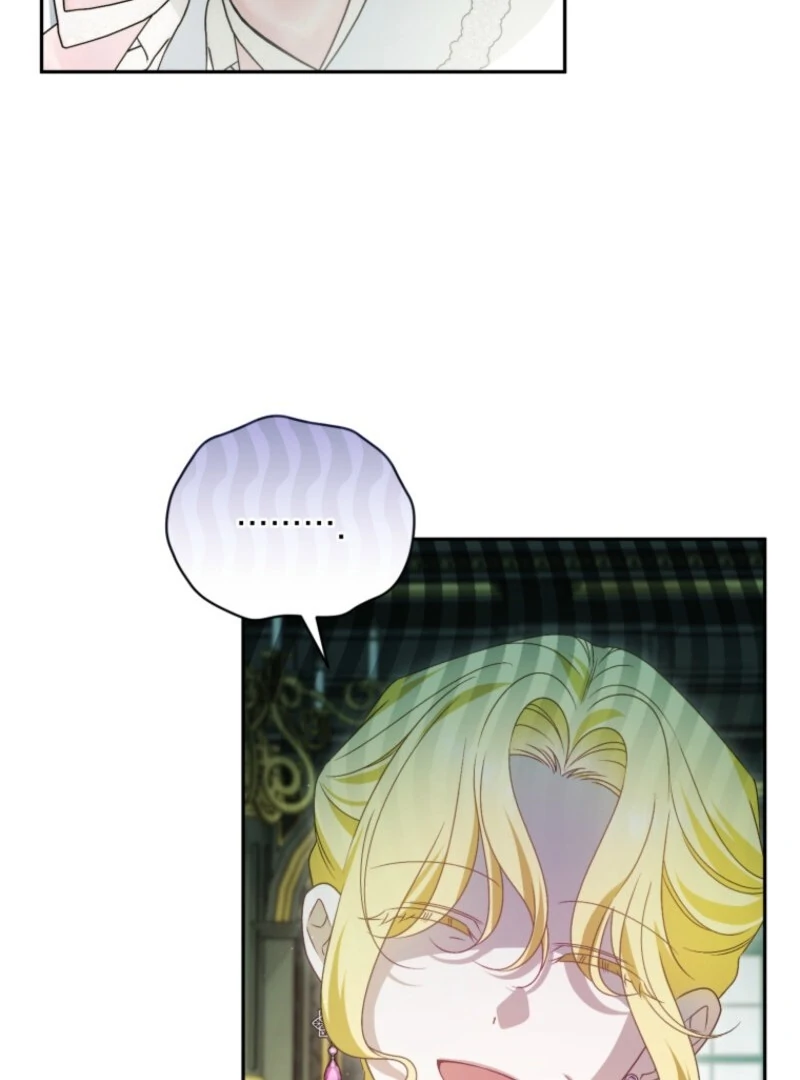 Honey, I Believe That’s Your Misunderstanding Chapter 29 - Page 61