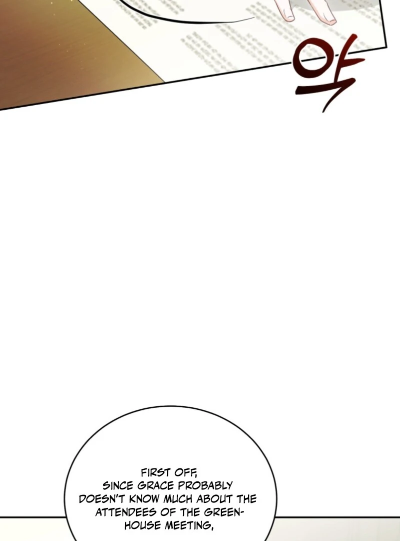 Honey, I Believe That’s Your Misunderstanding Chapter 29 - Page 65