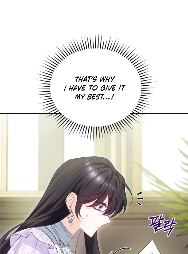 Honey, I Believe That’s Your Misunderstanding Chapter 29 - Page 79