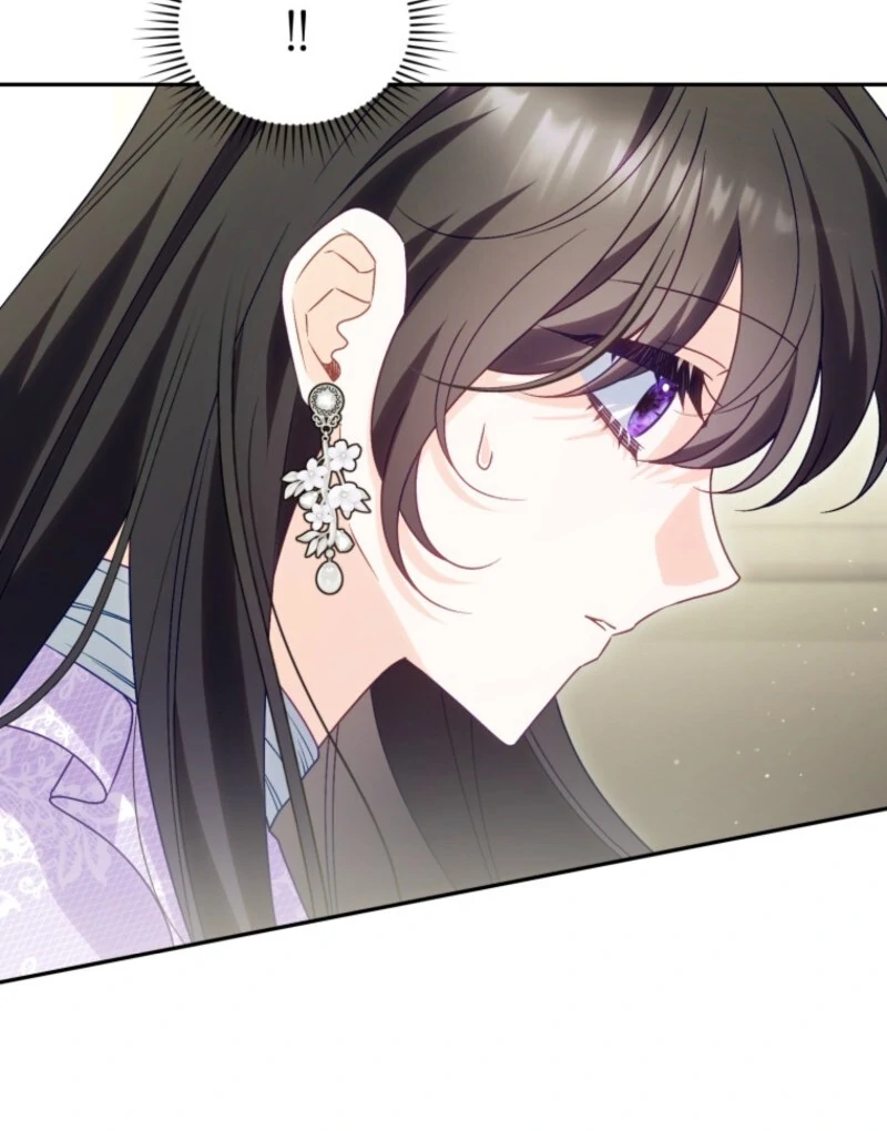 Honey, I Believe That’s Your Misunderstanding Chapter 29 - Page 81
