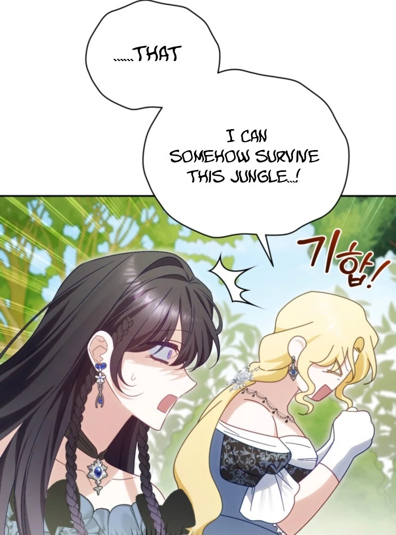 Honey, I Believe That’s Your Misunderstanding Chapter 29 - Page 119