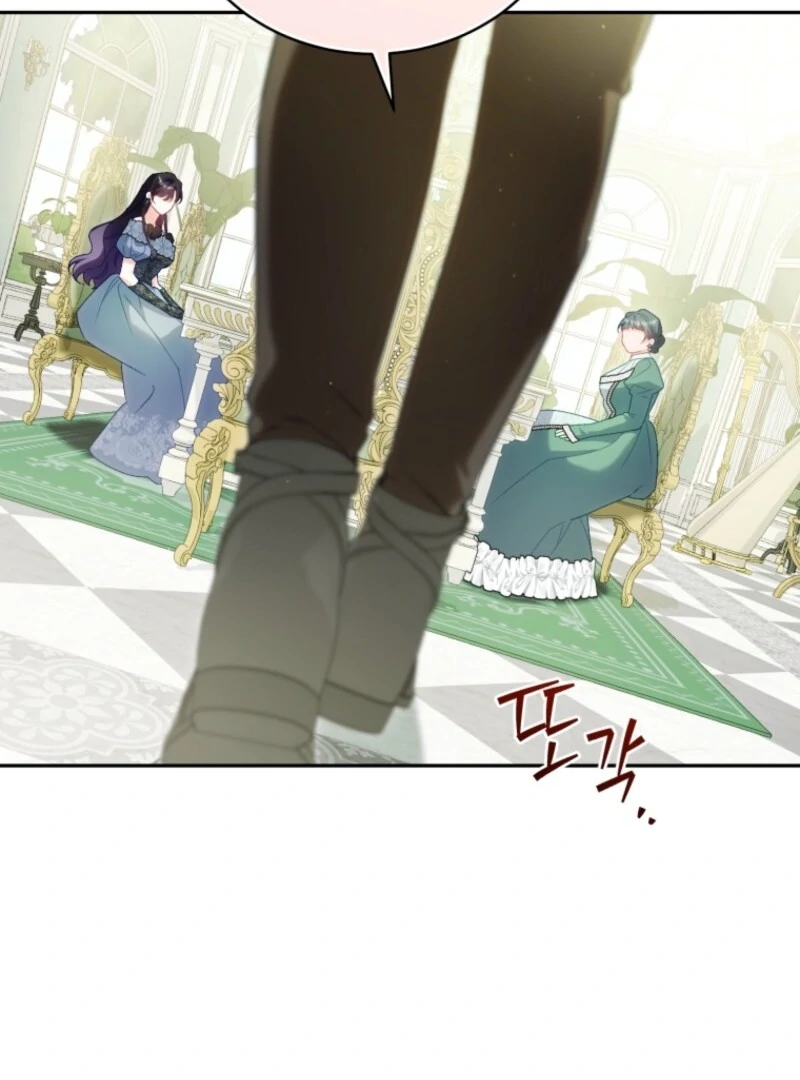 Honey, I Believe That’s Your Misunderstanding Chapter 30 - Page 35
