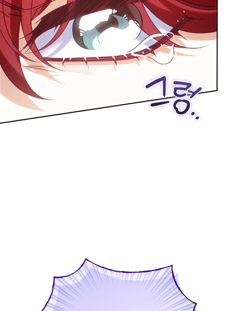 Honey, I Believe That’s Your Misunderstanding Chapter 30 - Page 64