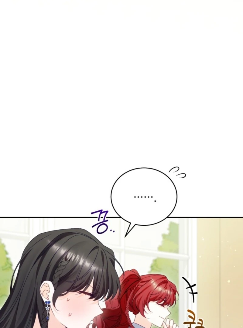 Honey, I Believe That’s Your Misunderstanding Chapter 30 - Page 80