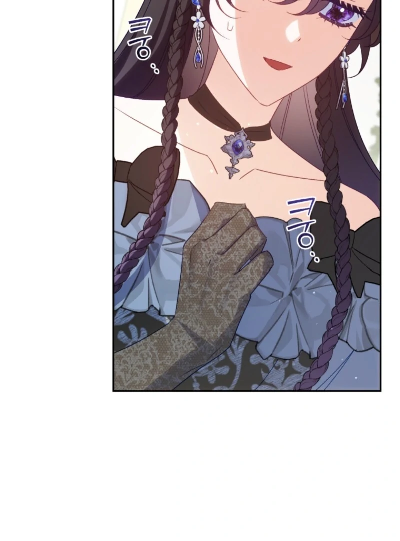 Honey, I Believe That’s Your Misunderstanding Chapter 30 - Page 93