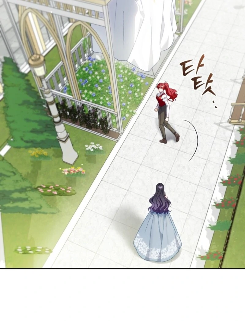 Honey, I Believe That’s Your Misunderstanding Chapter 30 - Page 112
