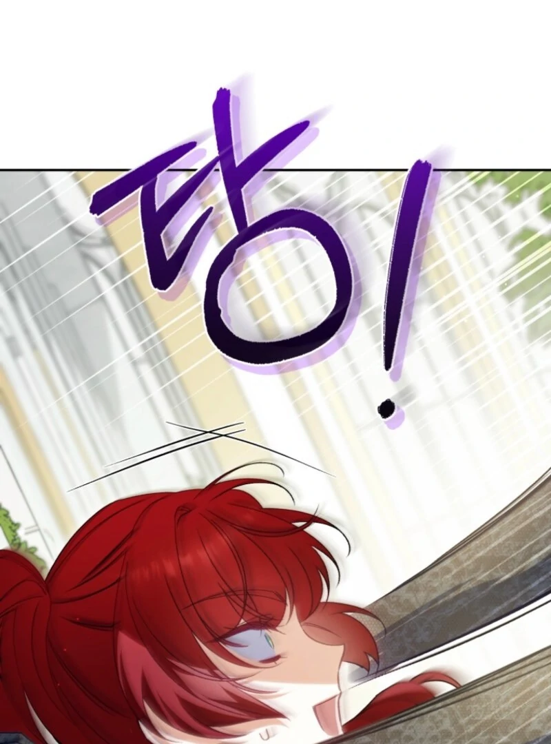 Honey, I Believe That’s Your Misunderstanding Chapter 30 - Page 122