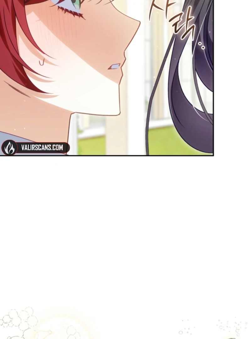 Honey, I Believe That’s Your Misunderstanding Chapter 31 - Page 2
