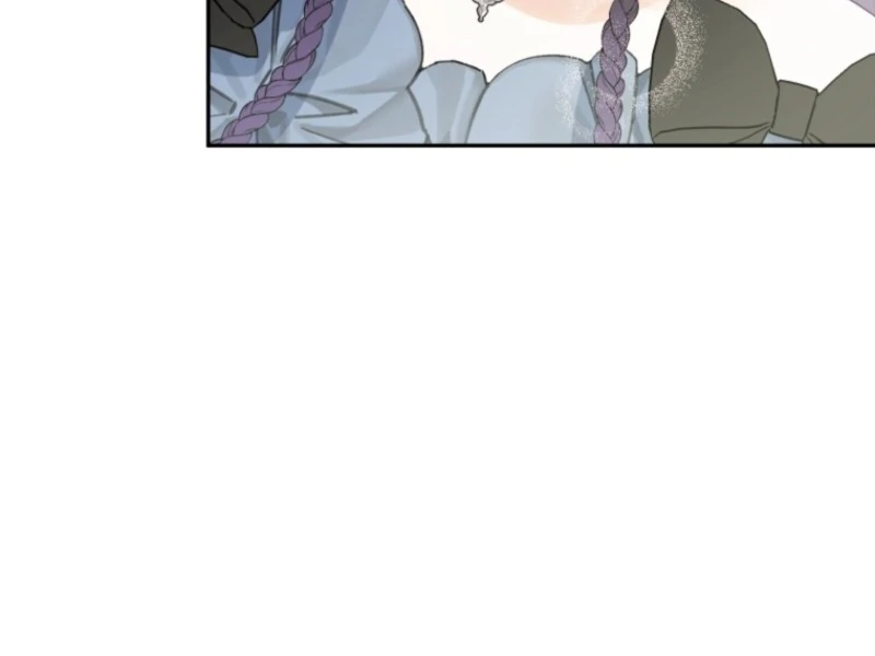 Honey, I Believe That’s Your Misunderstanding Chapter 31 - Page 11