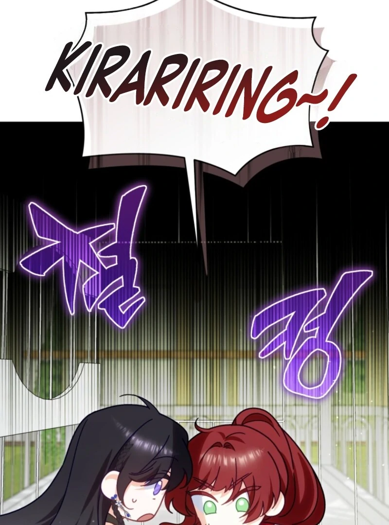 Honey, I Believe That’s Your Misunderstanding Chapter 31 - Page 15