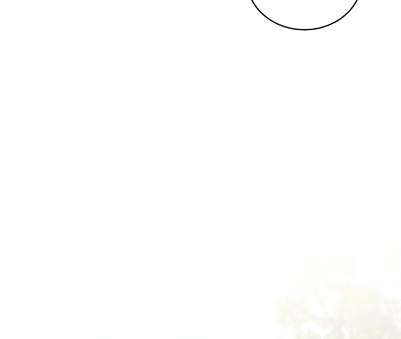 Honey, I Believe That’s Your Misunderstanding Chapter 31 - Page 32