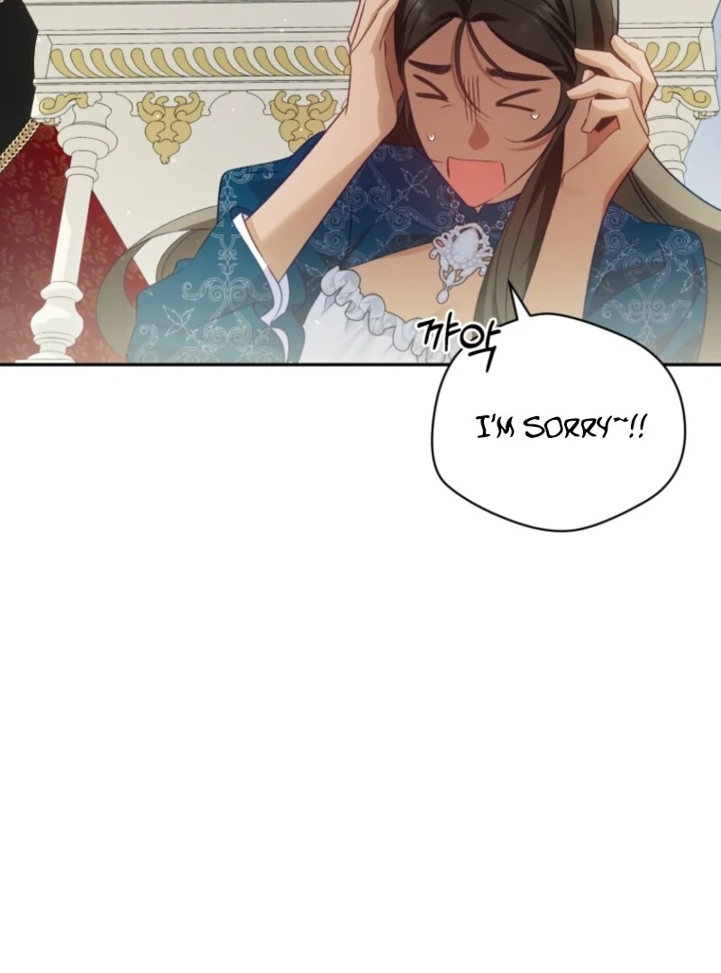 Honey, I Believe That’s Your Misunderstanding Chapter 31 - Page 43