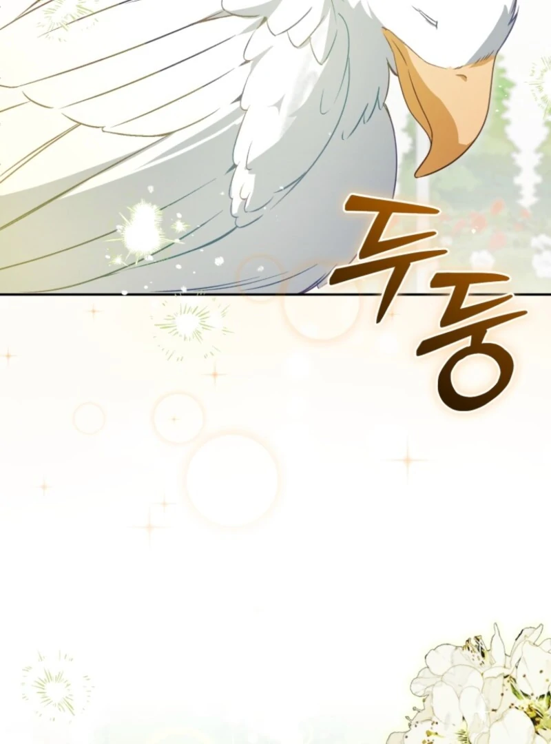 Honey, I Believe That’s Your Misunderstanding Chapter 31 - Page 81