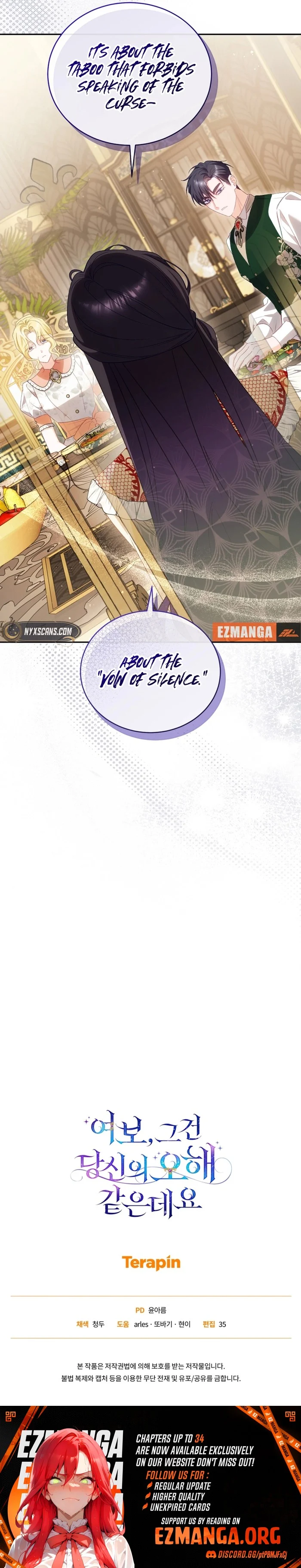 Honey, I Believe That’s Your Misunderstanding Chapter 32 - Page 10