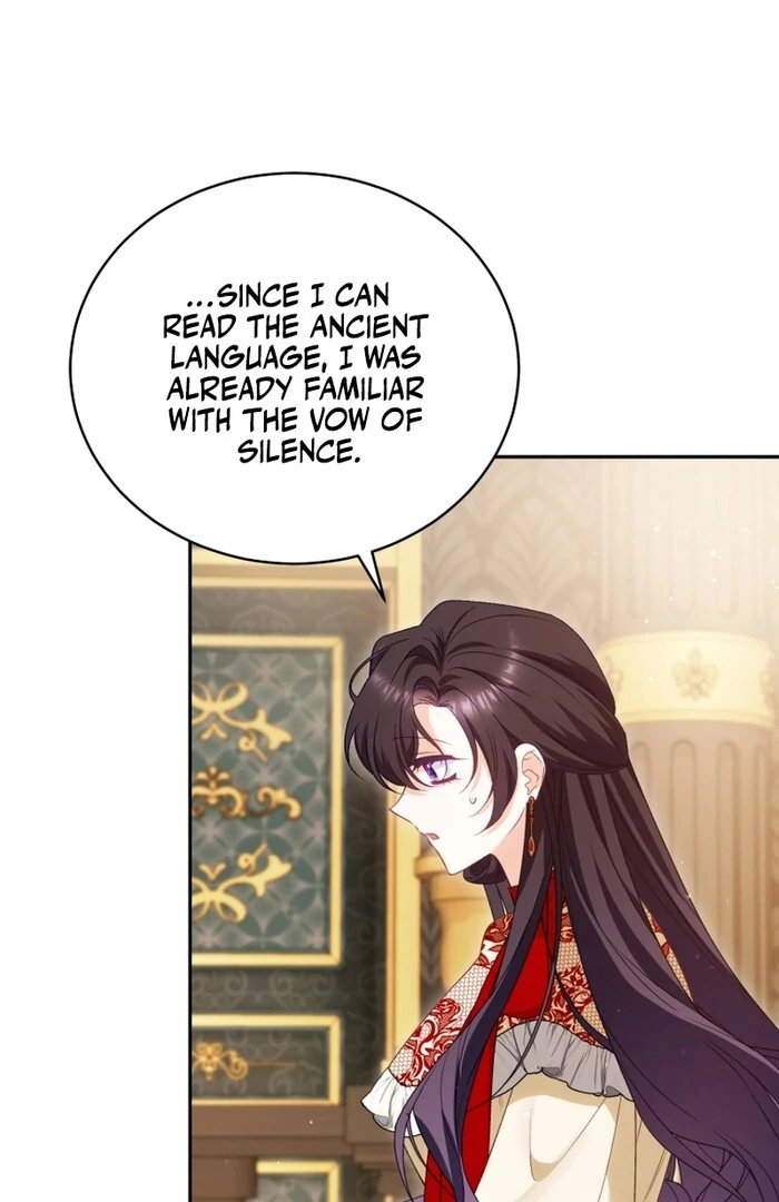 Honey, I Believe That’s Your Misunderstanding Chapter 33 - Page 13
