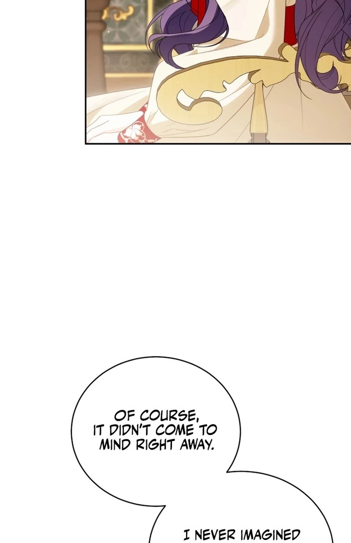 Honey, I Believe That’s Your Misunderstanding Chapter 33 - Page 14