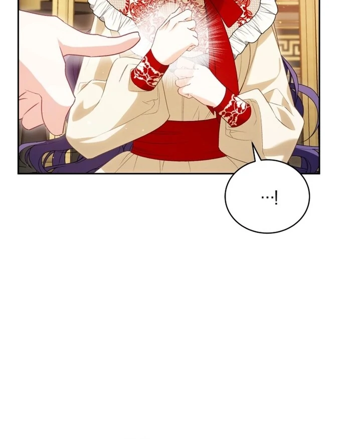 Honey, I Believe That’s Your Misunderstanding Chapter 33 - Page 37