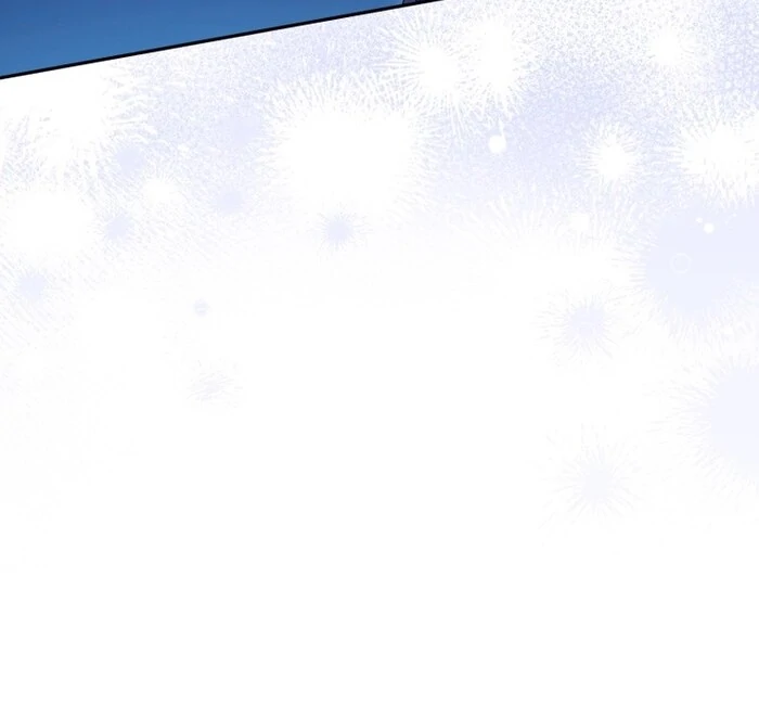 Honey, I Believe That’s Your Misunderstanding Chapter 33 - Page 57